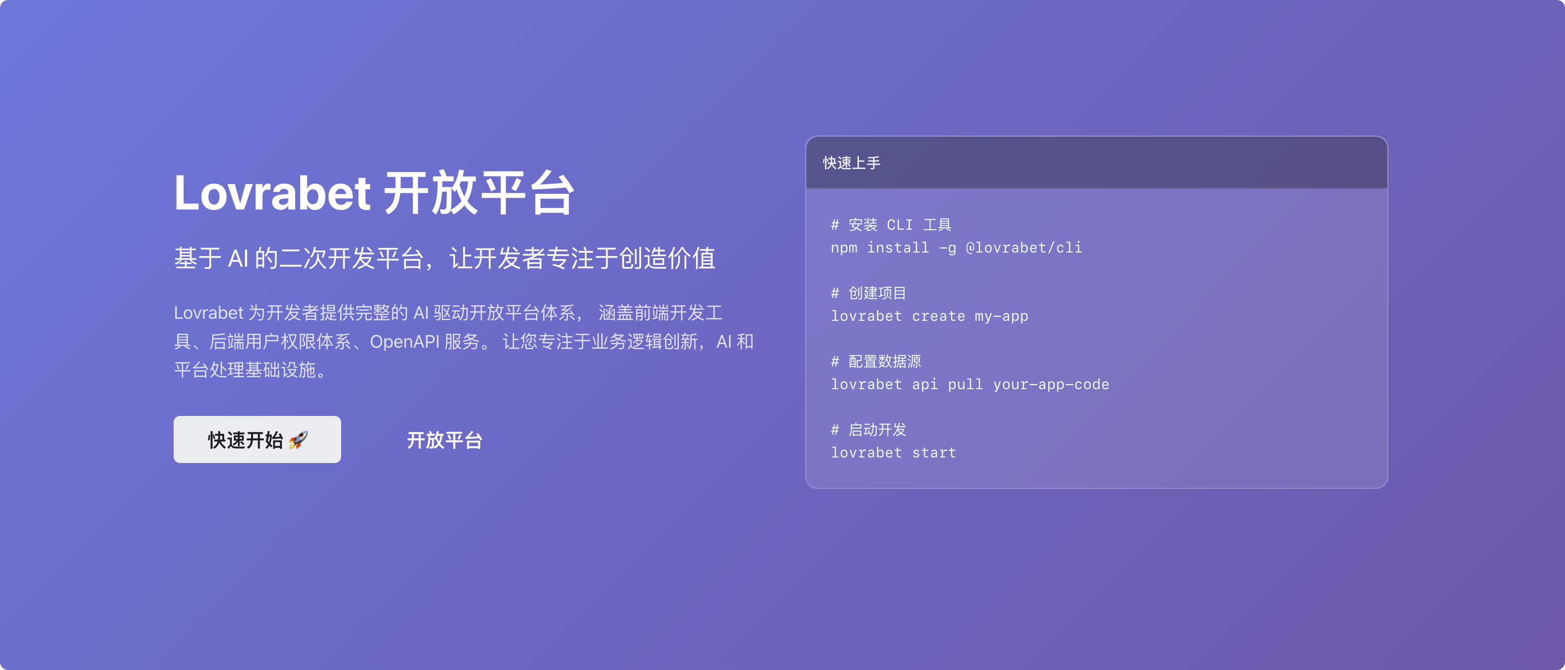 图片styleType